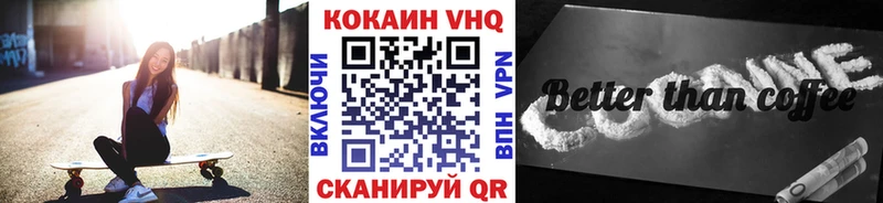 Какие есть наркотики Нефтекамск Амфетамин Меф Гашиш Alpha-PVP
