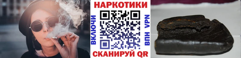 Меф мяу мяу Нефтекамск