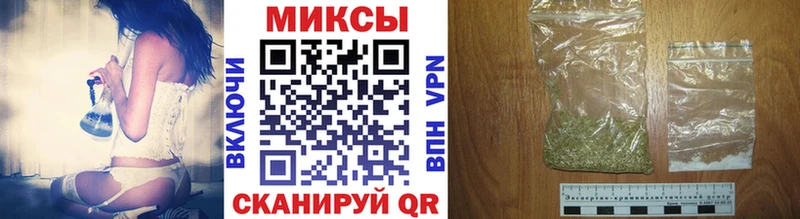 БУТИРАТ Butirat kraken ТОР Нефтекамск купить наркотик