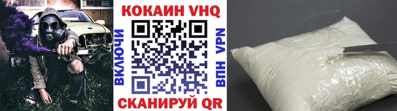 КОКАИН Колумбийский  MEGA зеркало  Нефтекамск 