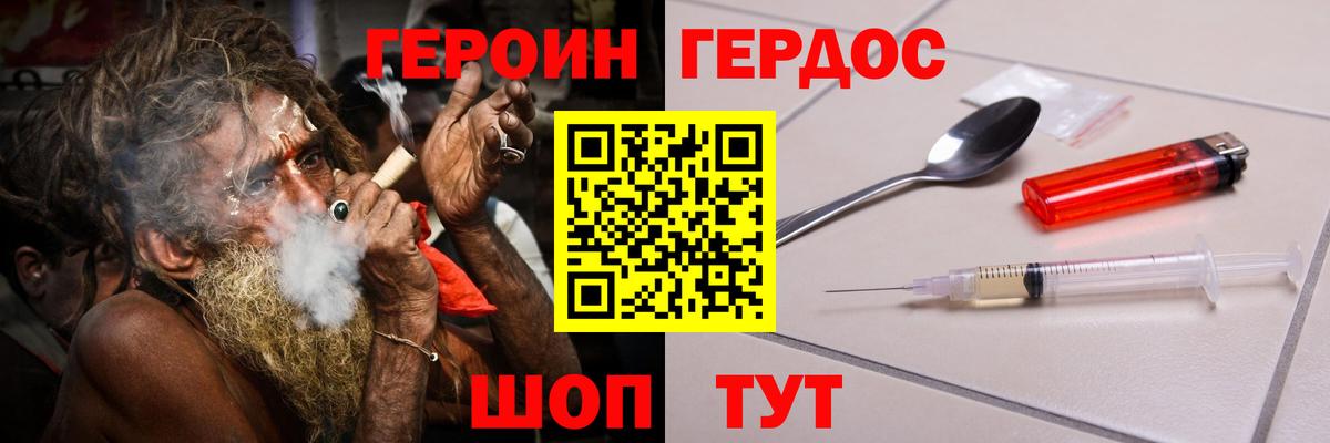 ГАШИШ  Вход с VPN  Меф кристаллы  Нефтекамск  А ПВП СОЛЬ   Меф  Бошки Шишки 