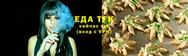 mdpv Волосово