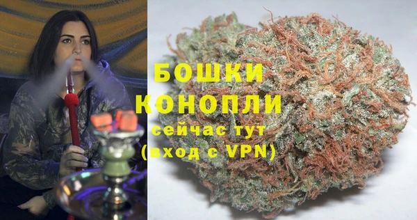 не бодяженный Володарск