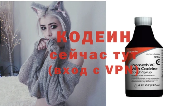 мет Верея