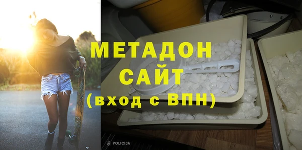 прущий лед Верхнеуральск