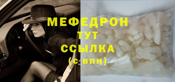 дмт Верхний Тагил