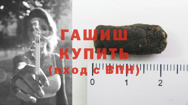 мет Верея