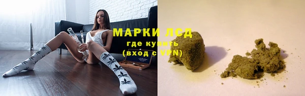 не бодяженный Володарск