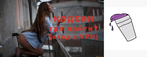 мет Верея