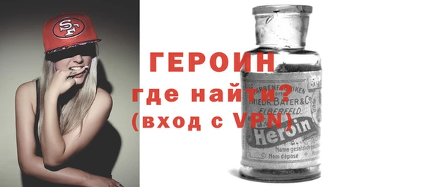 дмт Верхний Тагил