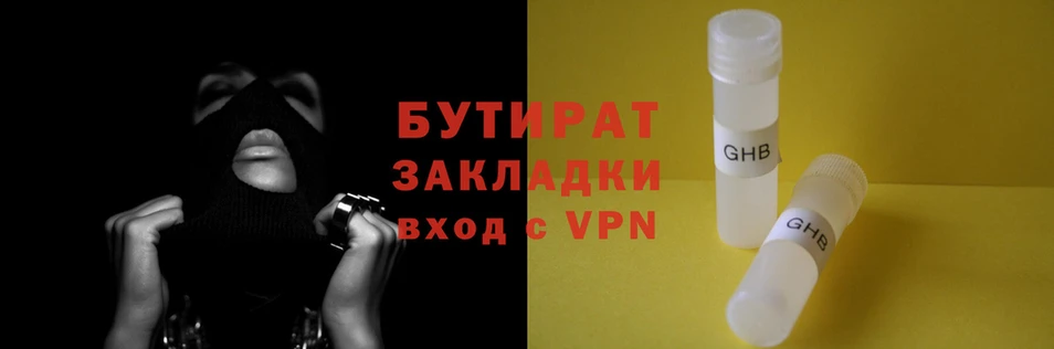 mdpv Волосово