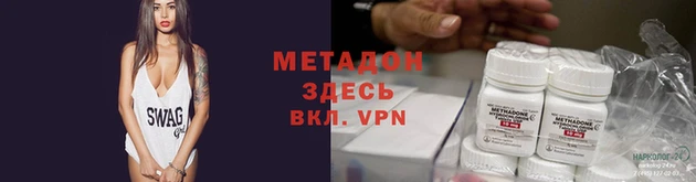 прущий лед Верхнеуральск