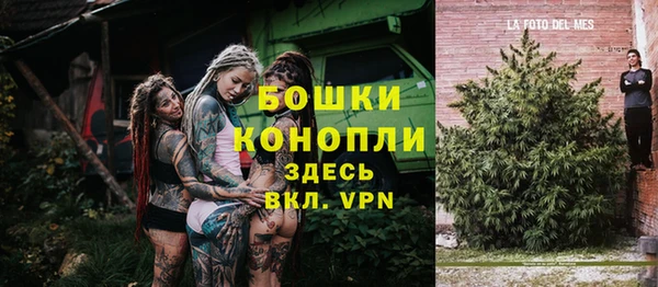 прущий лед Верхнеуральск