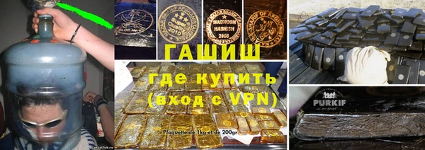прущий лед Верхнеуральск