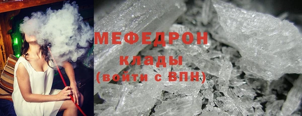 не бодяженный Володарск
