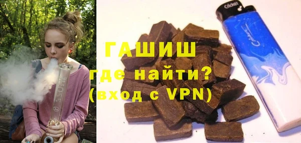 mdpv Сосновый Бор