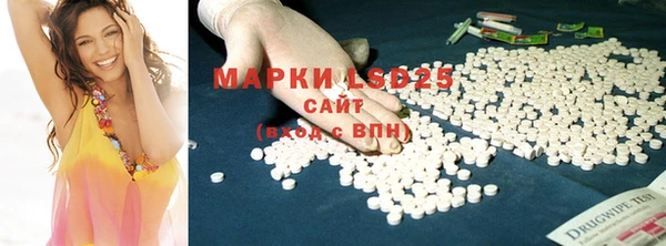 дмт Верхний Тагил