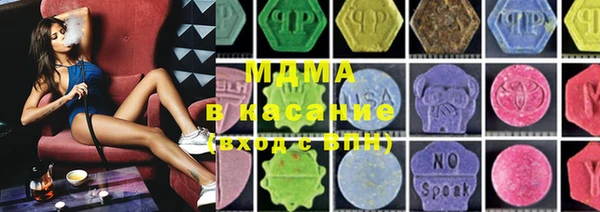мет Верея