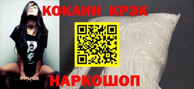 эйфоретик Гусев