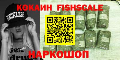 MDMA Premium VHQ Гусь-Хрустальный