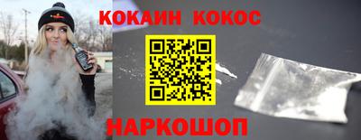 MDMA Premium VHQ Гусь-Хрустальный
