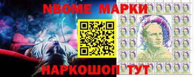 МДМА Гусиноозёрск