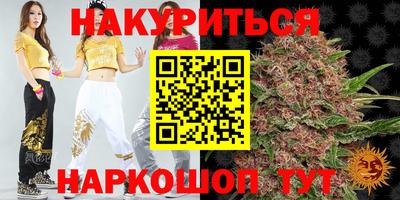 MDMA Premium VHQ Гусь-Хрустальный