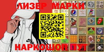 эйфоретик Гусев