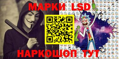 МДМА Гусиноозёрск