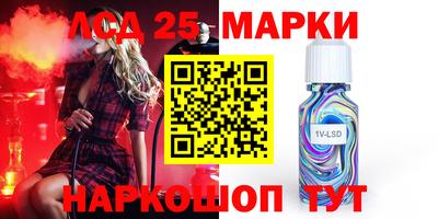 MDMA Premium VHQ Гусь-Хрустальный
