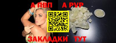 MDMA Premium VHQ Гусь-Хрустальный