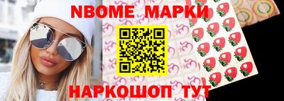 MDMA Premium VHQ Гусь-Хрустальный