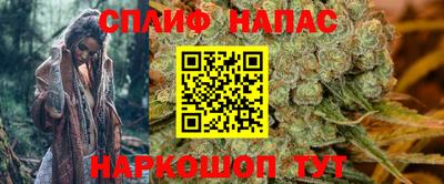 MDMA Premium VHQ Гусь-Хрустальный