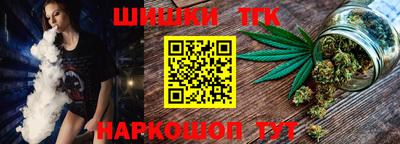 эйфоретик Гусев