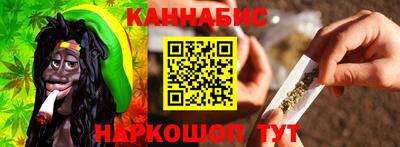 МДМА Гусиноозёрск