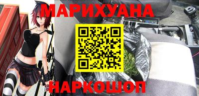 MDMA Premium VHQ Гусь-Хрустальный
