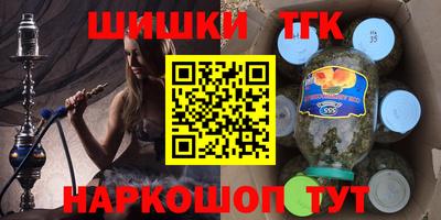 MDMA Premium VHQ Гусь-Хрустальный