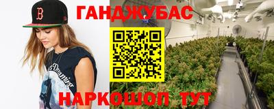 эйфоретик Гусев