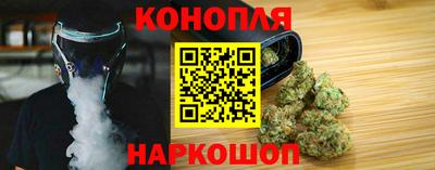эйфоретик Гусев