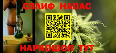 MDMA Premium VHQ Гусь-Хрустальный