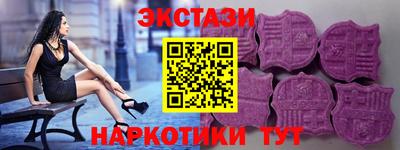 эйфоретик Гусев
