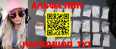 МДМА Гусиноозёрск