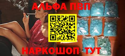 MDMA Premium VHQ Гусь-Хрустальный