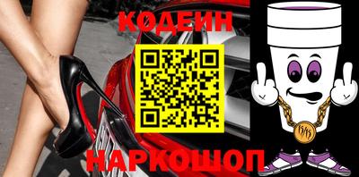 эйфоретик Гусев