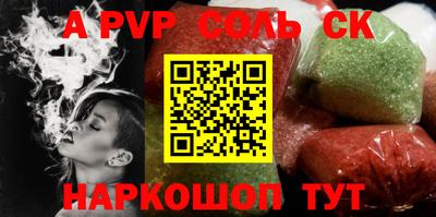MDMA Premium VHQ Гусь-Хрустальный