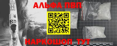 MDMA Premium VHQ Гусь-Хрустальный