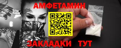 эйфоретик Гусев