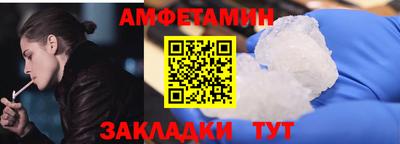 эйфоретик Гусев