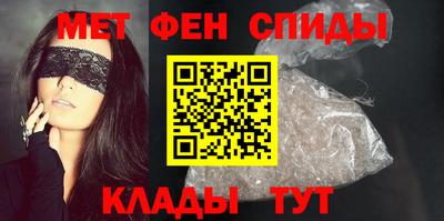МДМА Гусиноозёрск