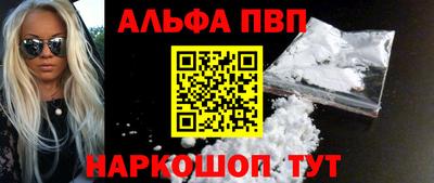 МДМА Гусиноозёрск